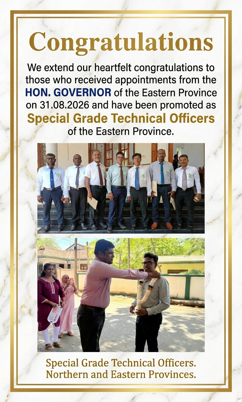 CONGRATULATIONS