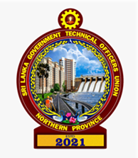 Annual Transfer Policy for Northern Provincial Council Combined Service Officers